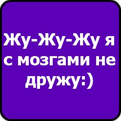 Денис Бусыгин | Ирбит