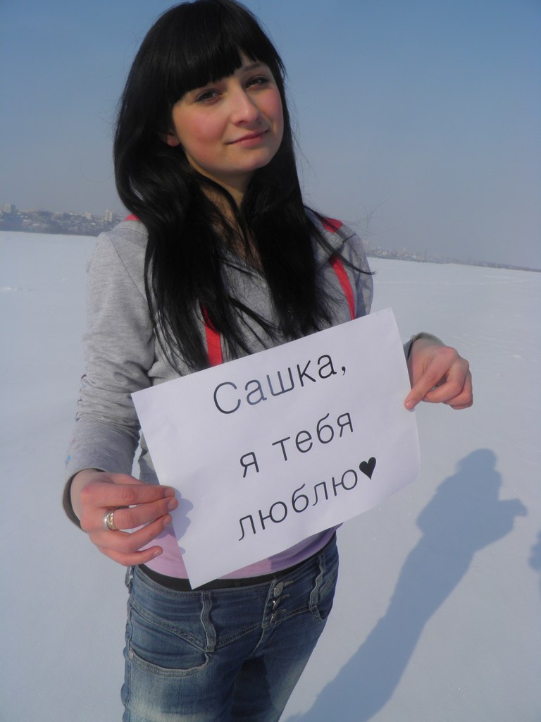 Юлия Морозова | Воронеж