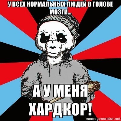Антон Кирилюк | 
