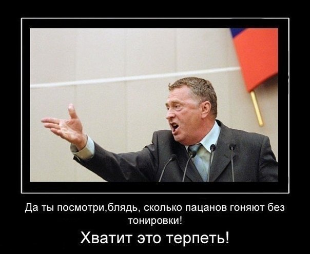 Лёня Будревич | Санкт-Петербург