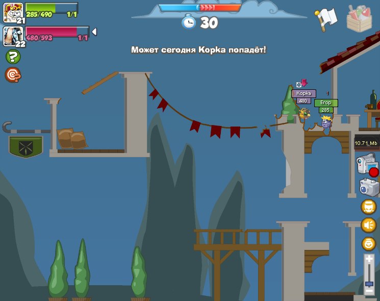 Егор Дружкин | Донецк