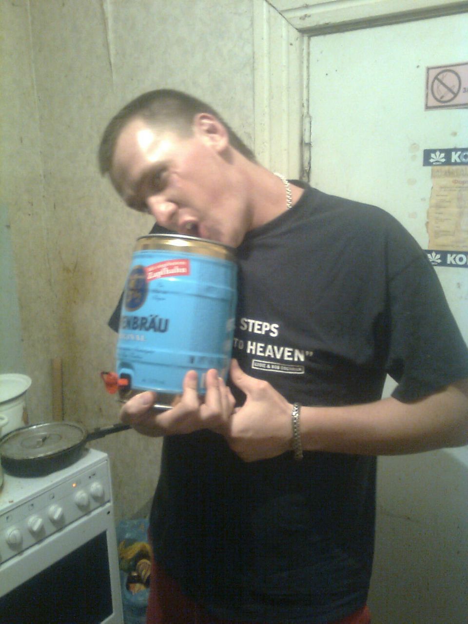 Костян Ходос | Херсон