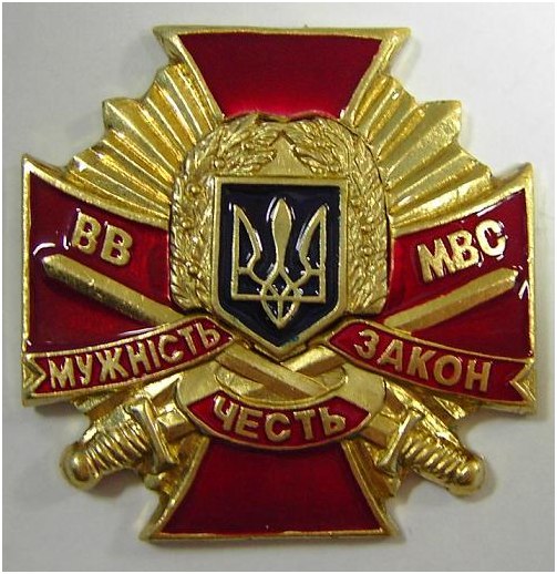 Богдан Литошко | Чернигов