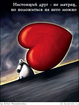 Анна Паскаль Павловна | Оха