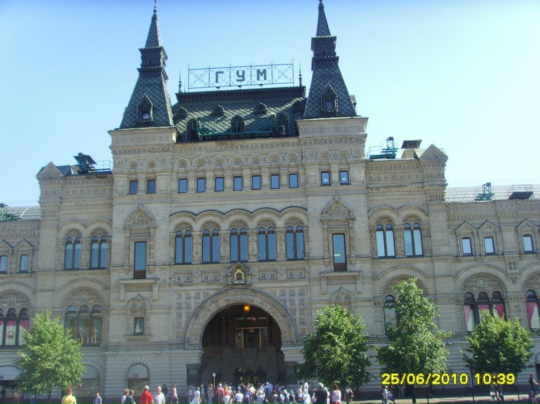 Рената Калинина | Барнаул