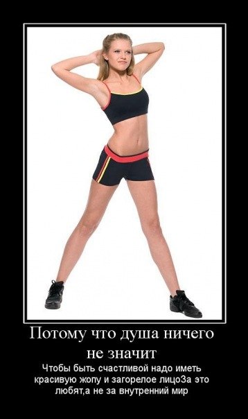 Светик Иневатова | Санкт-Петербург