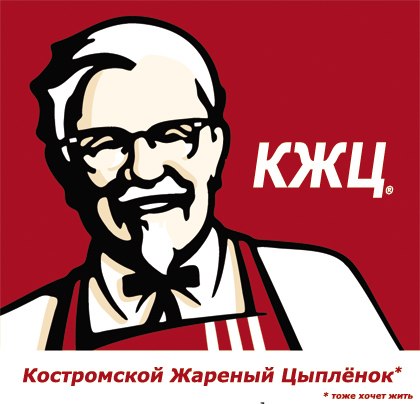 №98, Виталиус Герасимов №98, Виталиус Герасимов