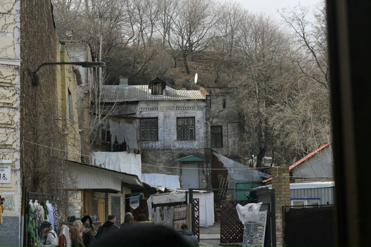 Светлана Елшина Николавна | Москва