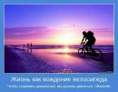 №4 Екатерина Осипова : профиль, фото, статус - ВКонтакте