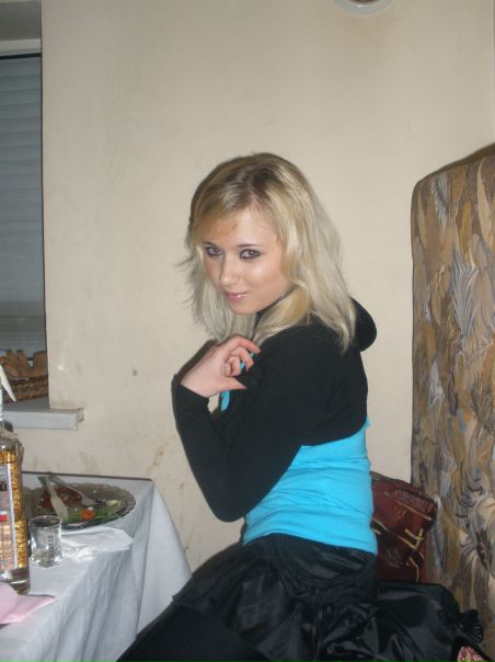 №95, Алина Кузьмина, Ромны №95, Алина Кузьмина, Ромны