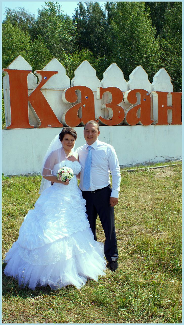 Милька Гатауллина | Казань