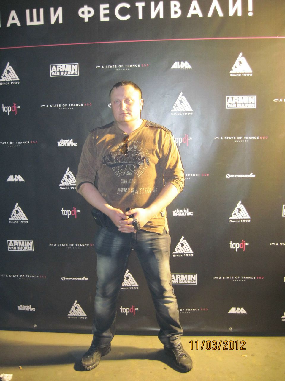 Михаил Нагорный ZMEY | Казатин