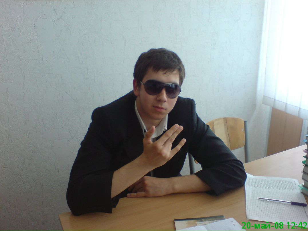 Виктор Юмашев | Днепр (Днепропетровск)