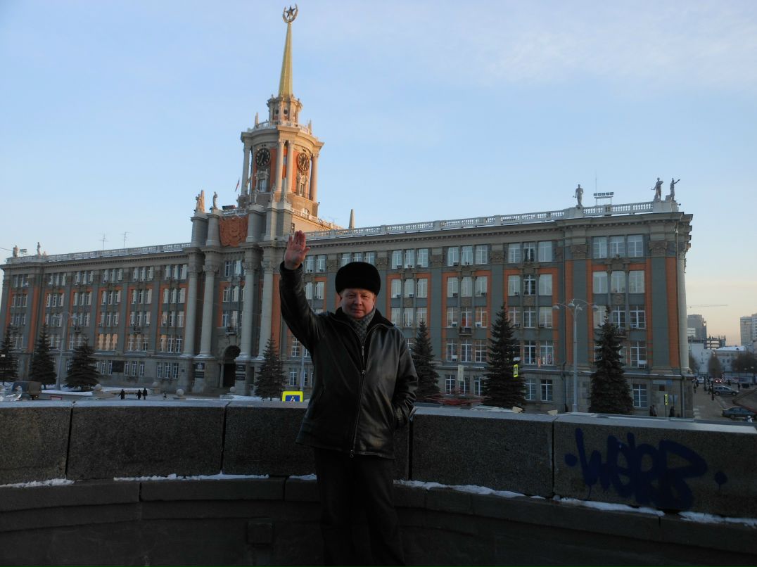 Виталий Абрамов | Екатеринбург