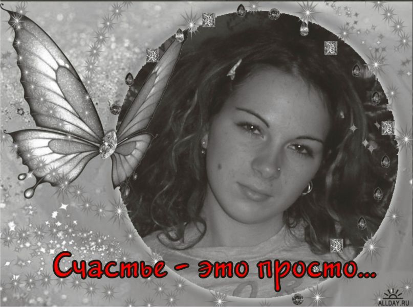 Анжела angel ;) | Советск