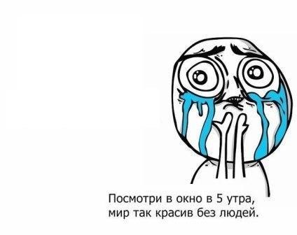 Дмитрий Хижняк | Черкассы