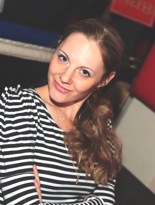 Евгения Яричина | Красноярск