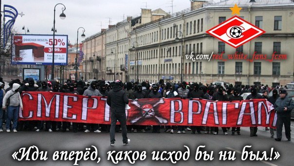 Михаил Тихонов | Москва