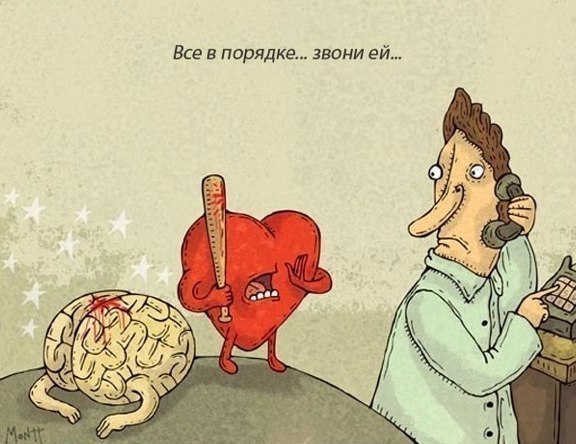 Руслан Очеретько | 