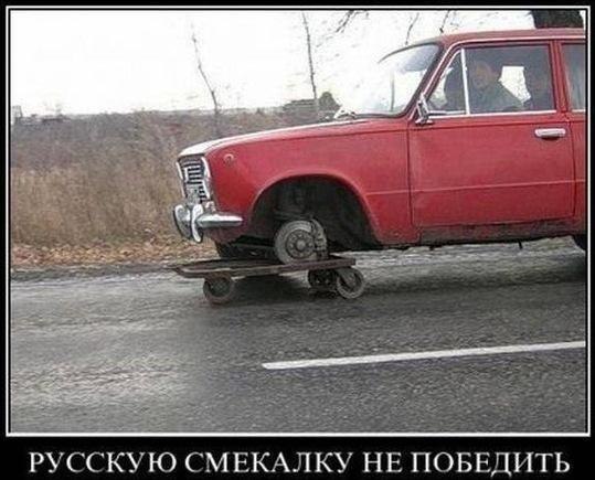 Сергей Тертус | Летичев