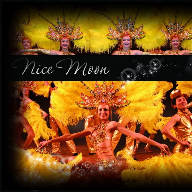 Айнель Атибекова | Алматы