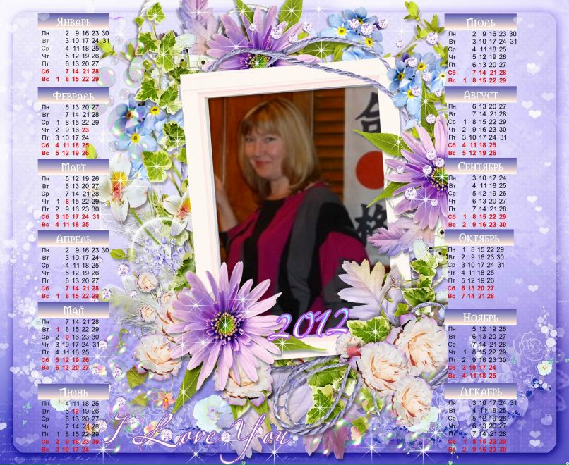 Оля Шевчик Страница Удалена | Омск