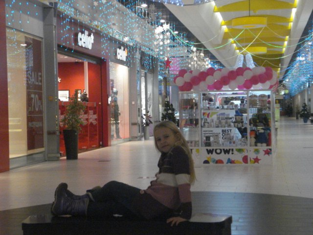 Елена Голуб | Санкт-Петербург