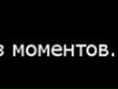 Мария Батурина | Тюмень