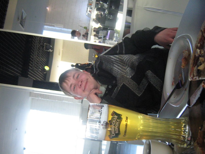 Artur Ponomarev | Пиндуши