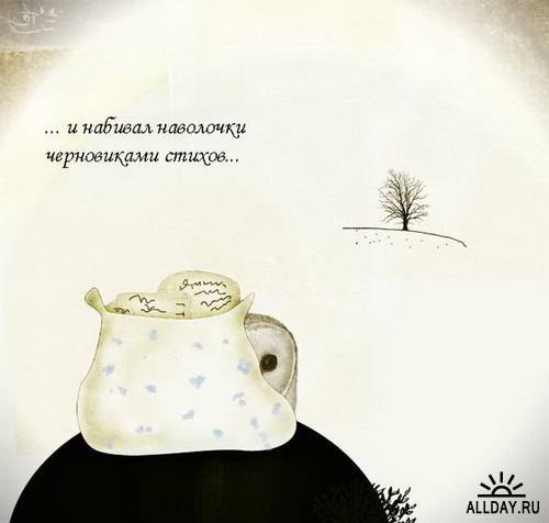 №63, Светлана Жукова, 27.1 №63, Светлана Жукова, 27.1