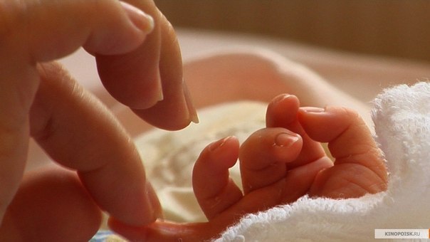 №16, Любовь Можжерина, Уфа №16, Любовь Можжерина, Уфа