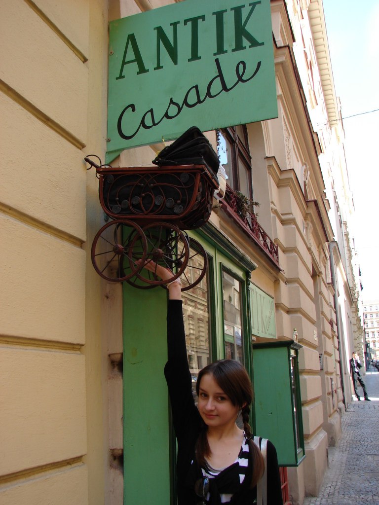 Марина Егорова | Москва