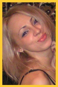 Катя Крусинская | Тюмень