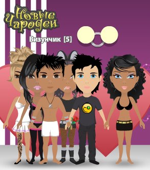 Илона Грдзелишвили | 