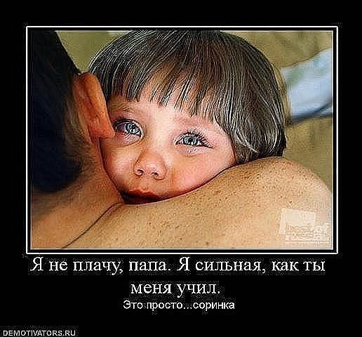Наталья Жерделёва | Красноград