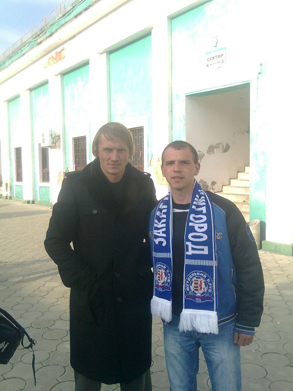 Wasyl Wind | Ужгород