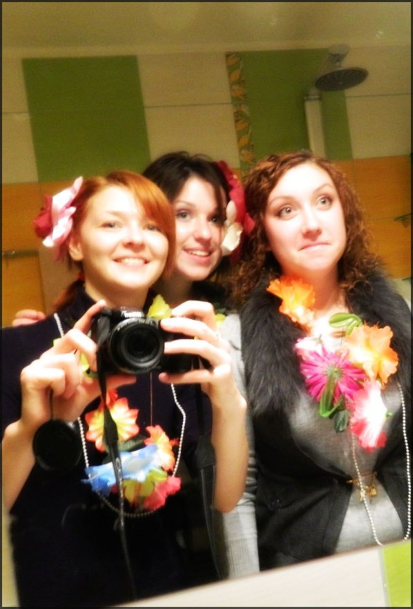 Наталия Пугач | 