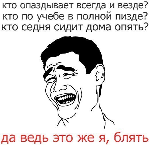 Алексей Зимчук | Мурманск