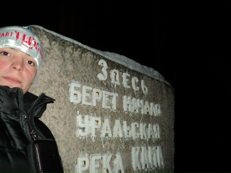 Петр Лекомцев | Можга