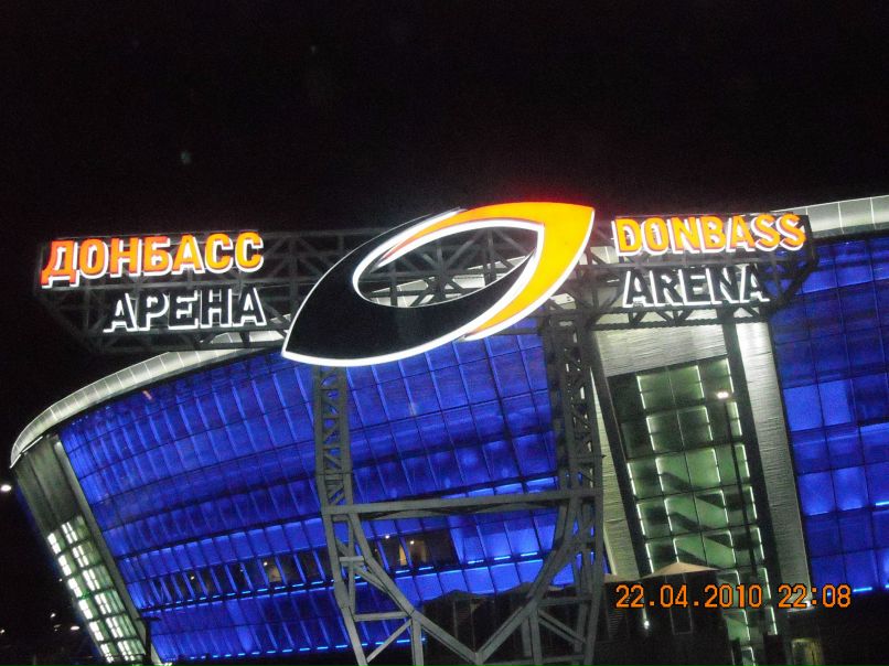 Антон Маценко | Запорожье