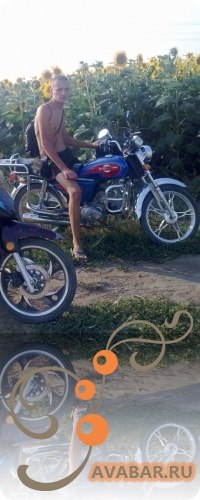 Воффка Войцешук | Warszawa