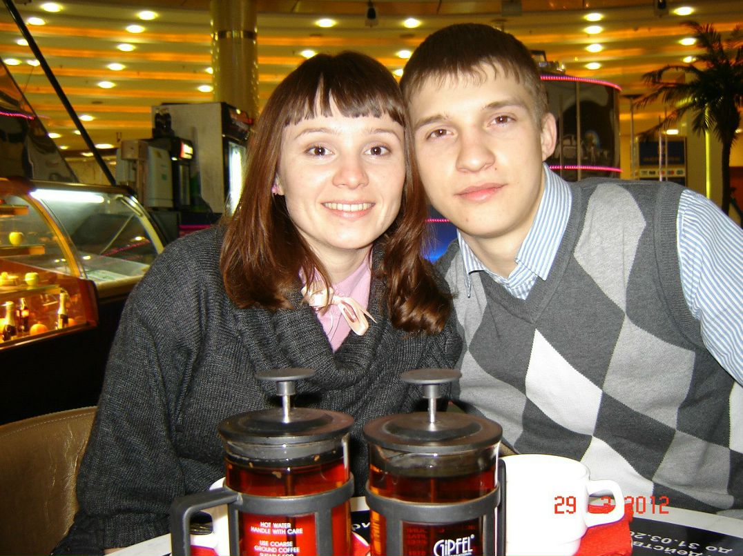 Гульназ Лапа گلناز | Казань