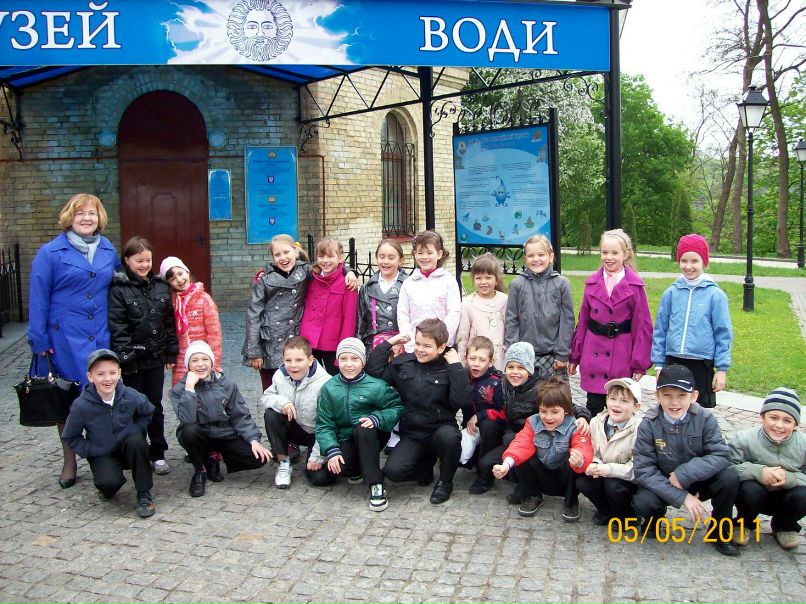 Ольга Баглай | Киев