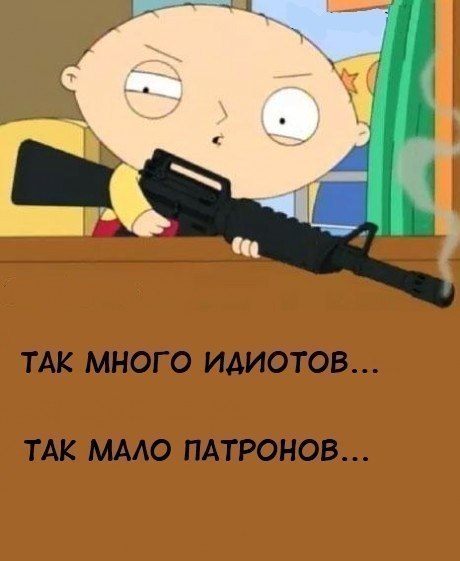 Владимир Агада | Хабаровск