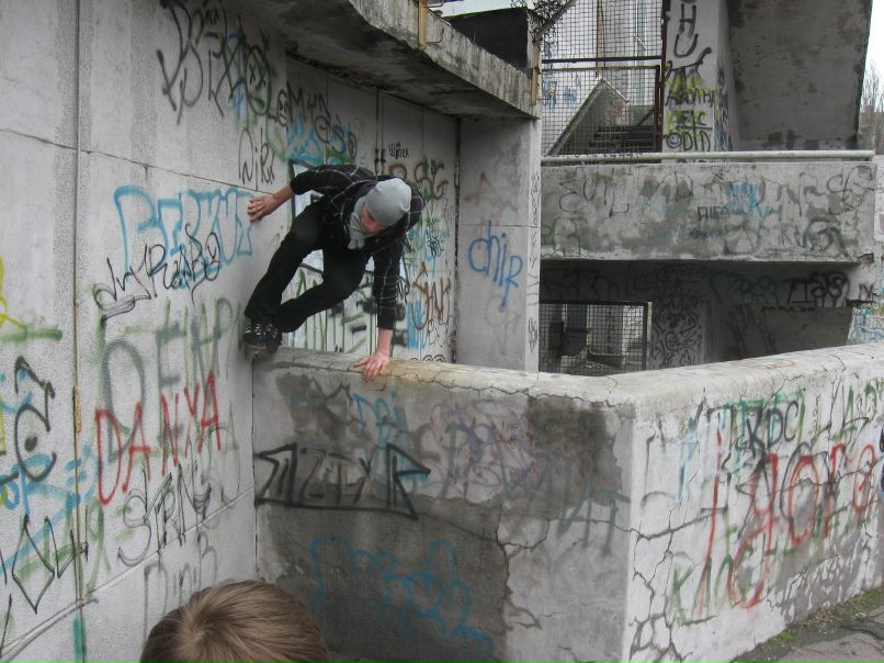 Ваня Чабанюк | Москва