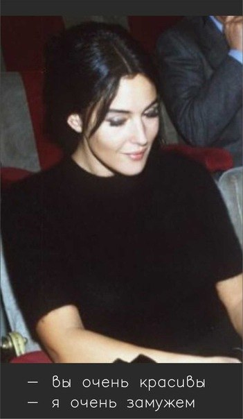 Айя Ли | Москва