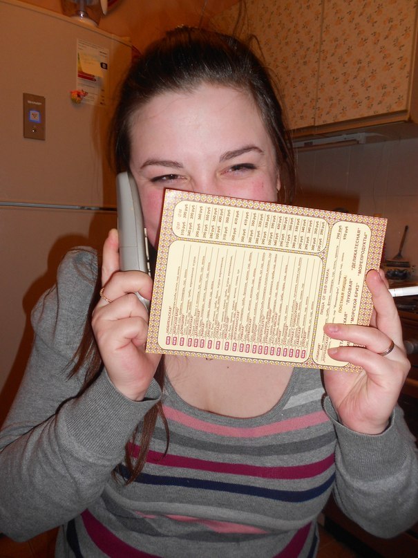 Юлечка Серова | Заря