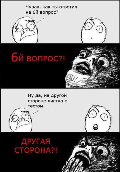 Dimka Kutenkov | Москва