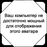 Николай Бурлака Каль'ян | Киев