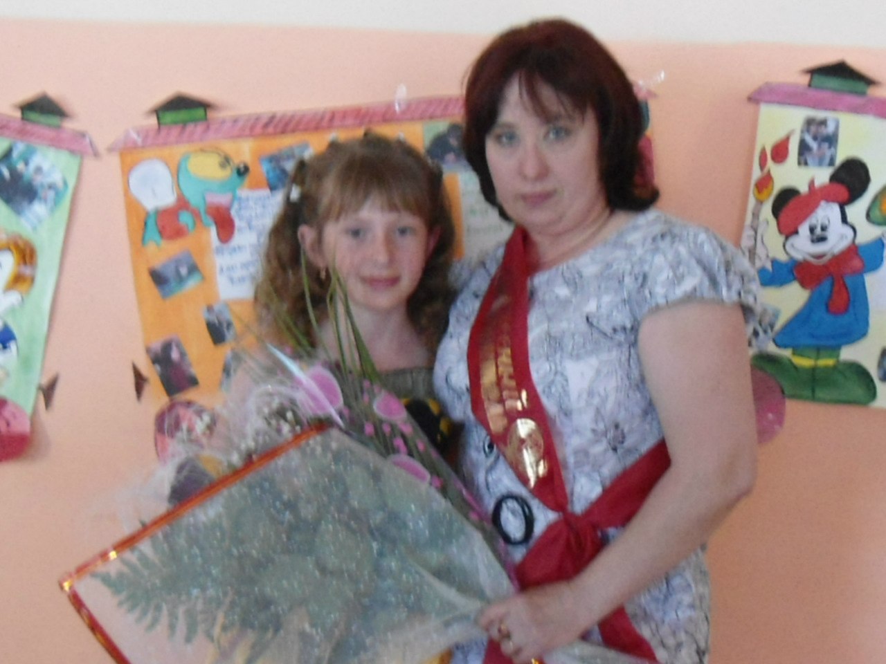 Дарья Кондакова